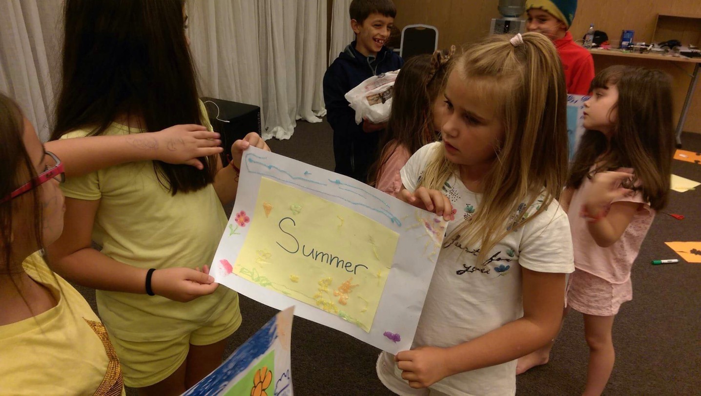 Споделяне на детски произведения | Lucky Bansko Kids Camp